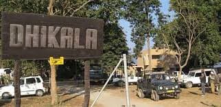 Hotel + Safari Booking